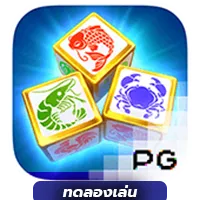 Win Win Fish Prawn Crab